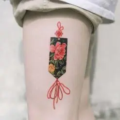 시온
