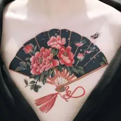 시온