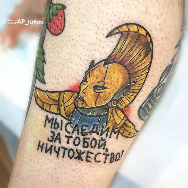 Алексей Парамонов