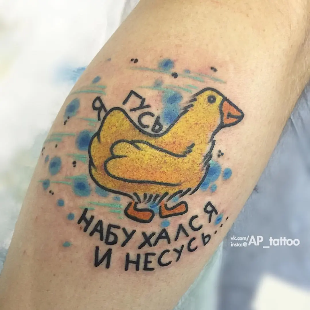Алексей Парамонов