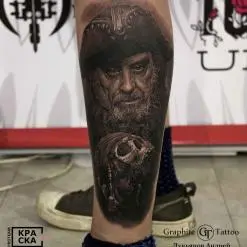 Андрей Лукьянов