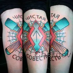 Дмитрий Чернов