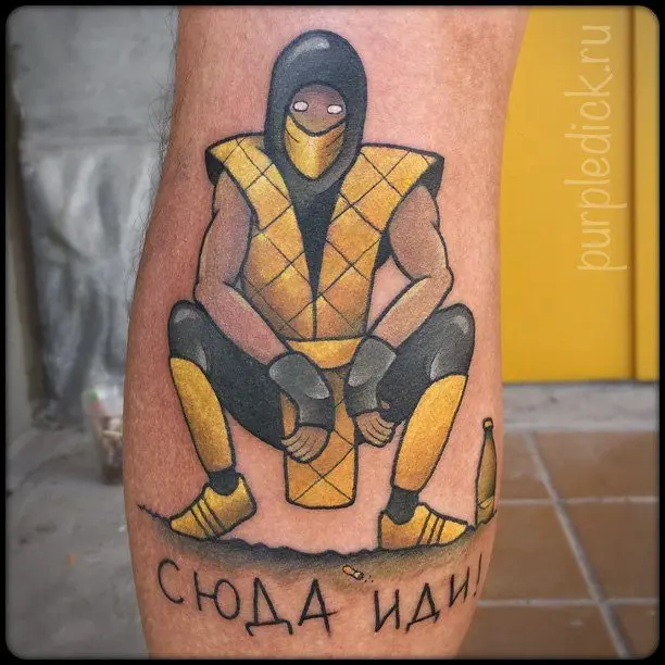 Дмитрий Яковлев