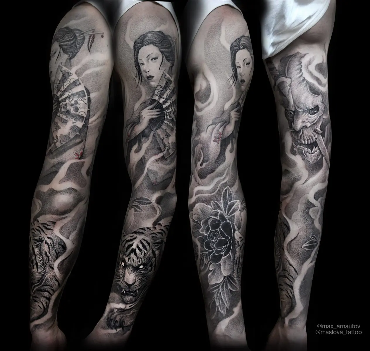 Екатерина Маслова