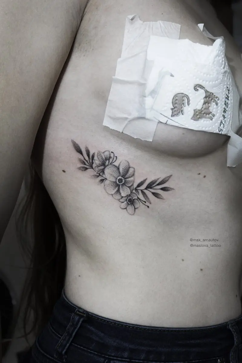 Екатерина Маслова