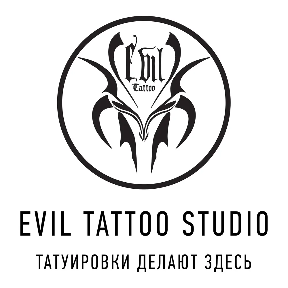 EVIL TATTOO STUDIO