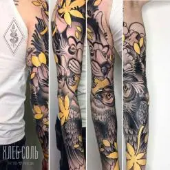 Игорь Скобелев