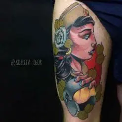 Игорь Скобелев