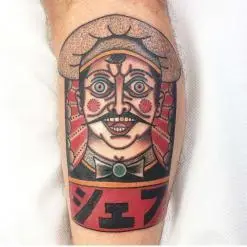 Mario Teide