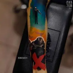 Сергей Ерёмин