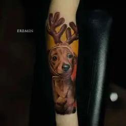 Сергей Ерёмин