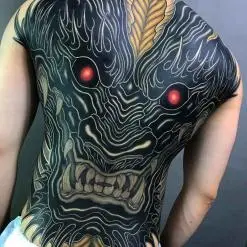Shiryu