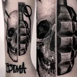 Varo Tattooer